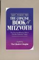 100891 The Concise Book of Mitzvoth